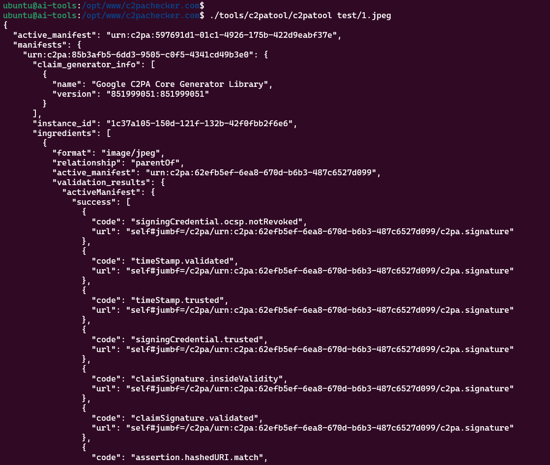 C2PA Command Line Tool: The Complete Guide to c2patool (2026)